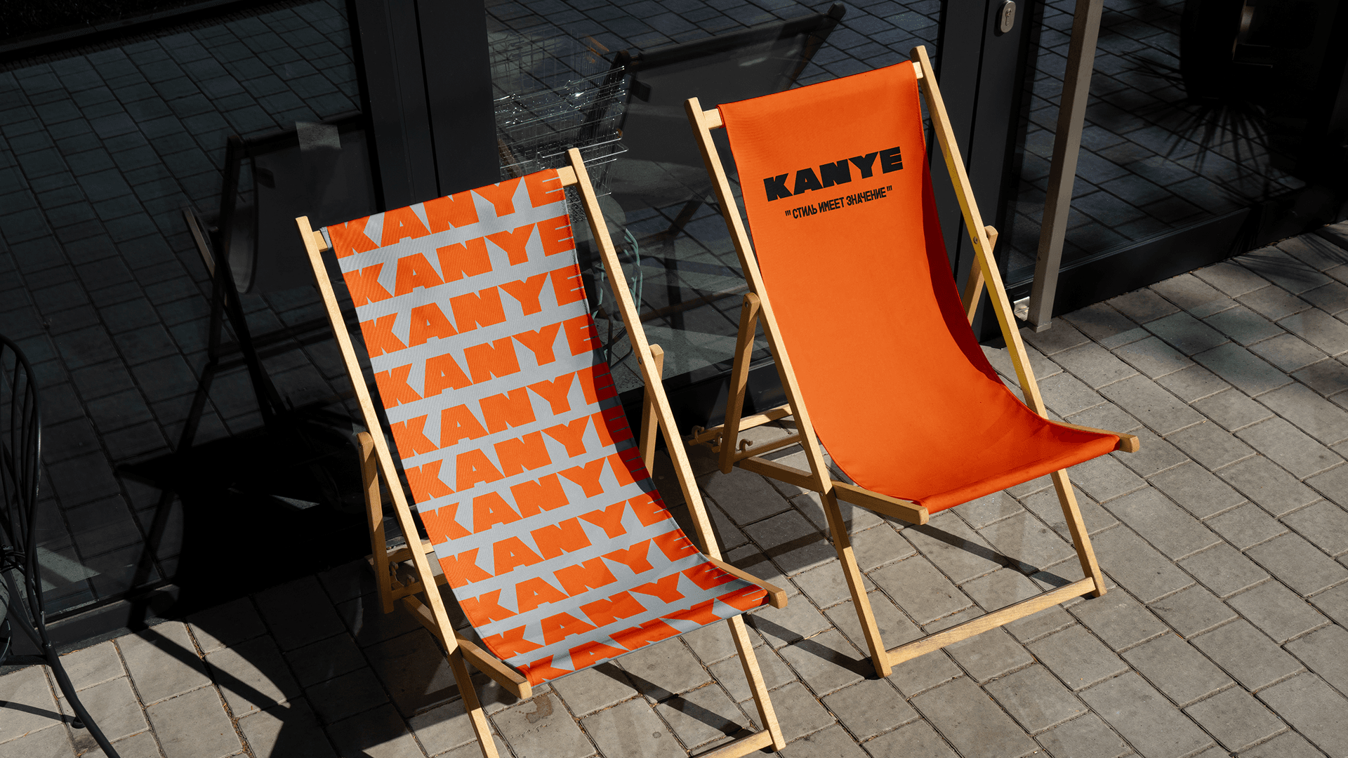 KANYE™ — фото 11