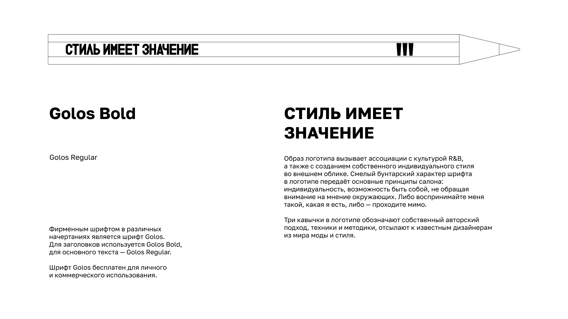 KANYE™ — фото 14