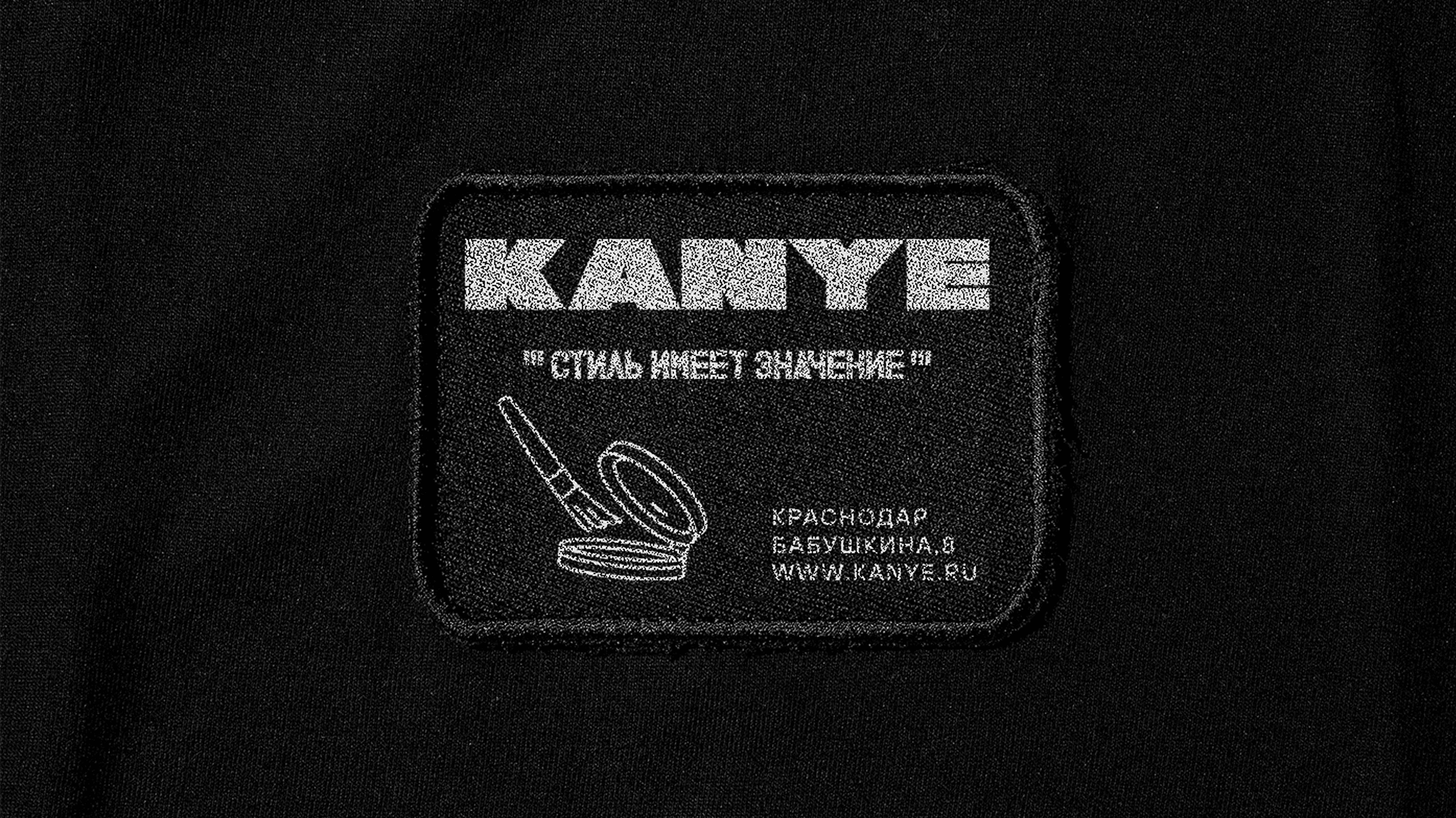 KANYE™ — фото 15