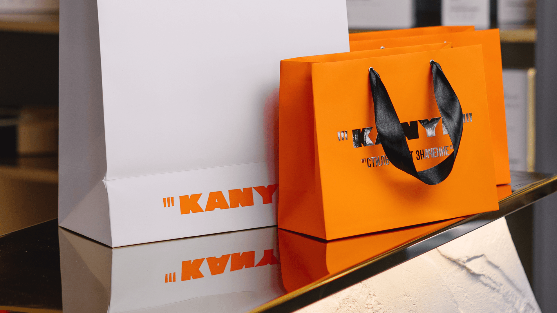 KANYE™ — фото 16