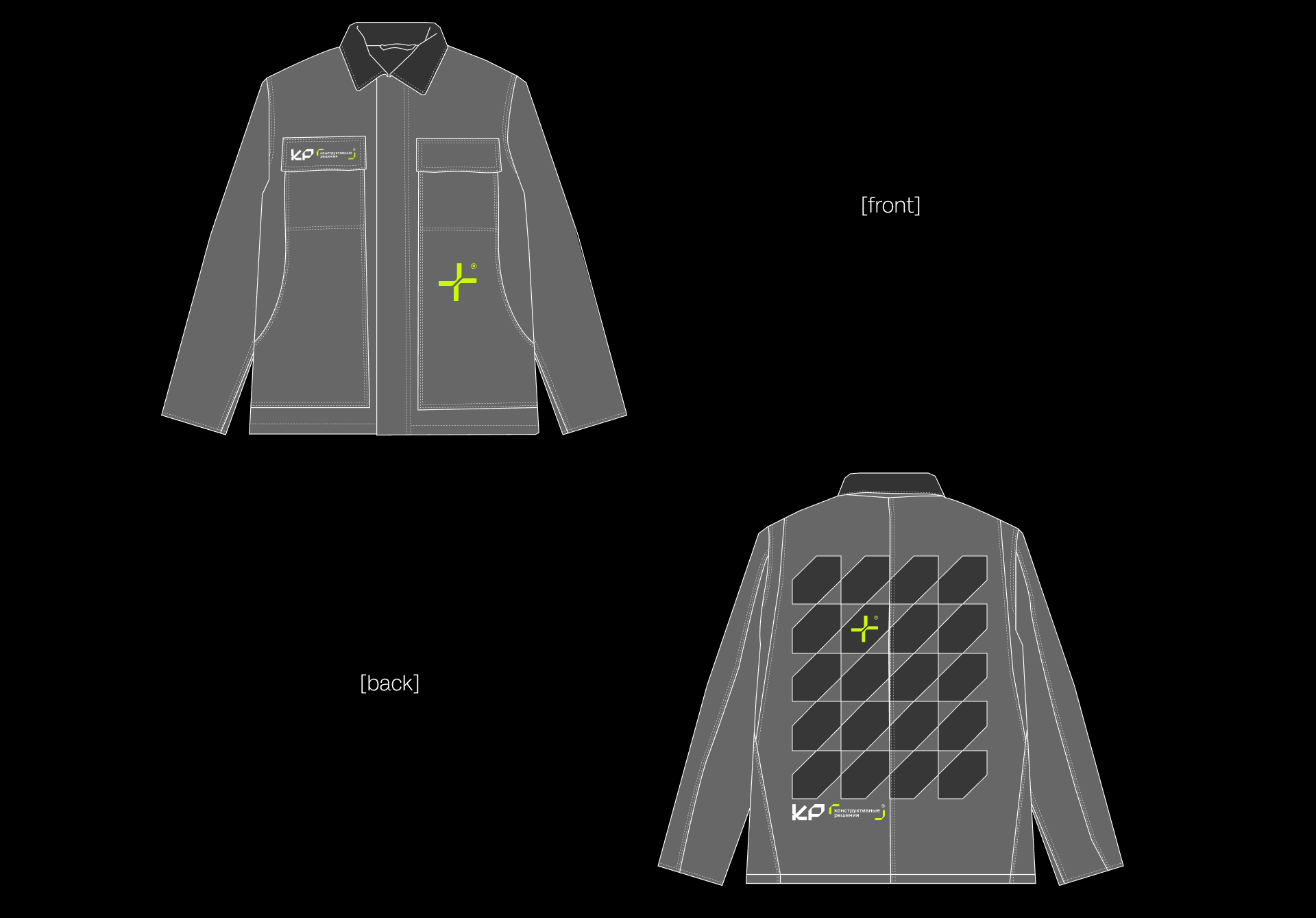 КР+ — фото 24