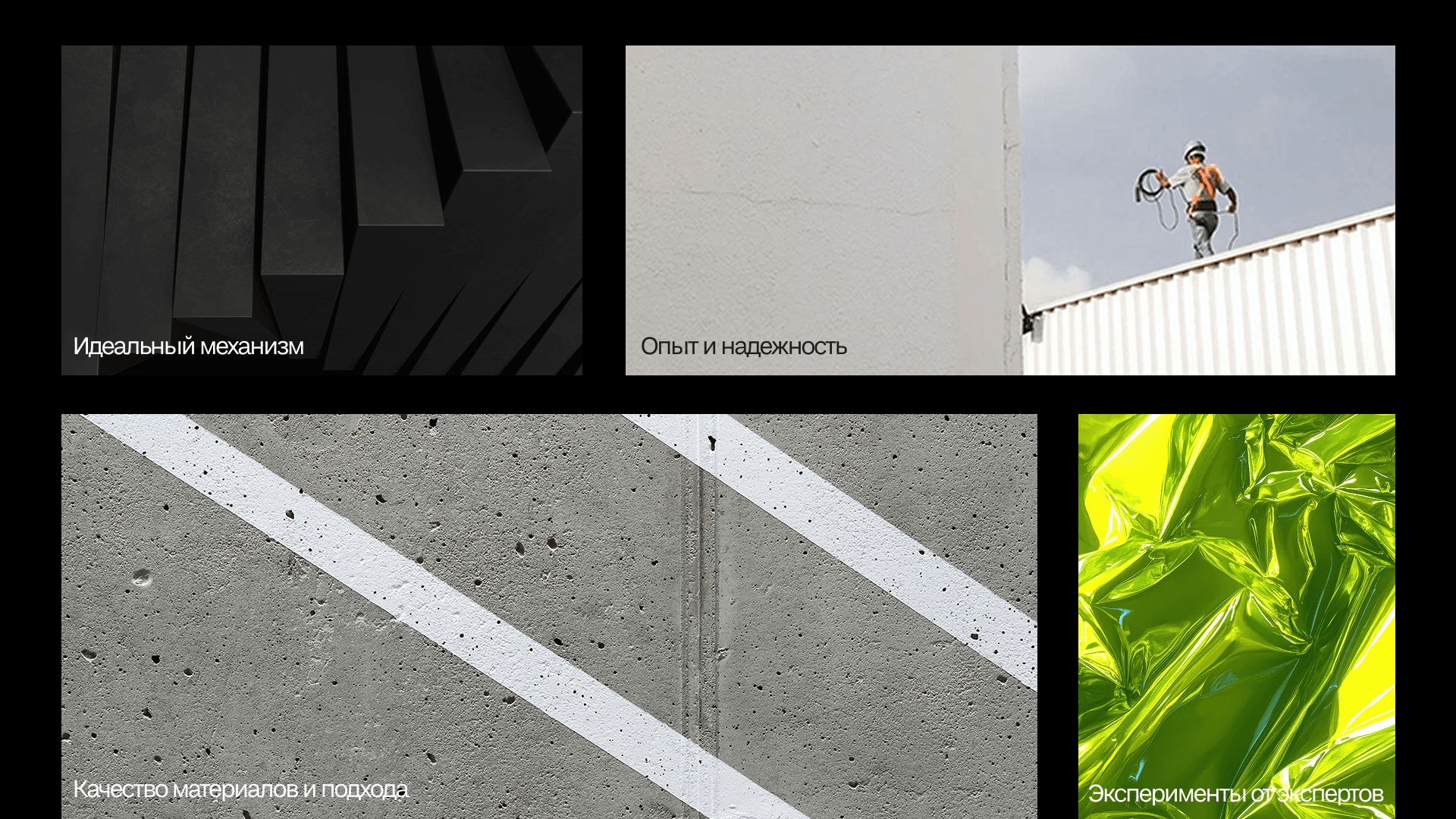 КР+ — фото 7