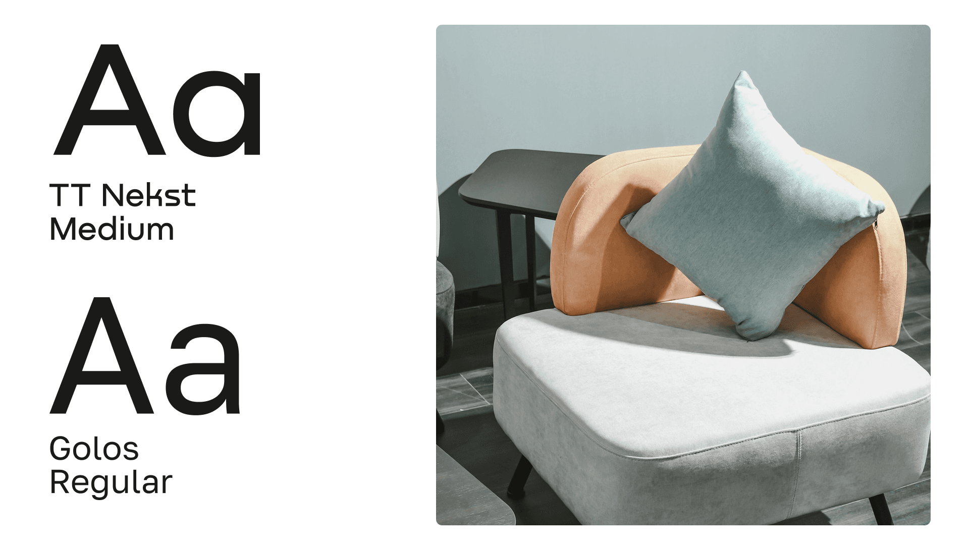 Красный Диван — фото 6