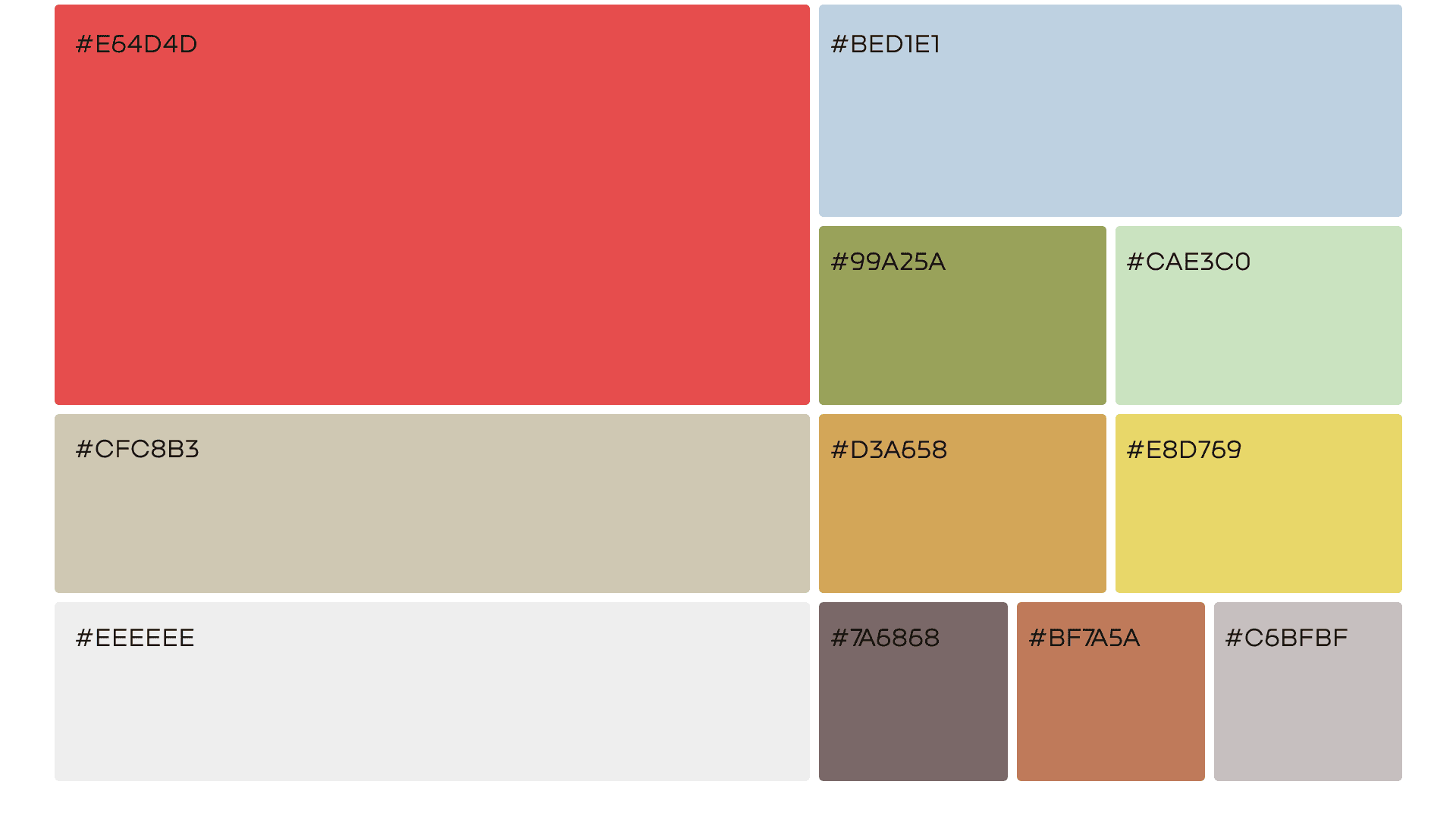 Красный Диван — фото 7