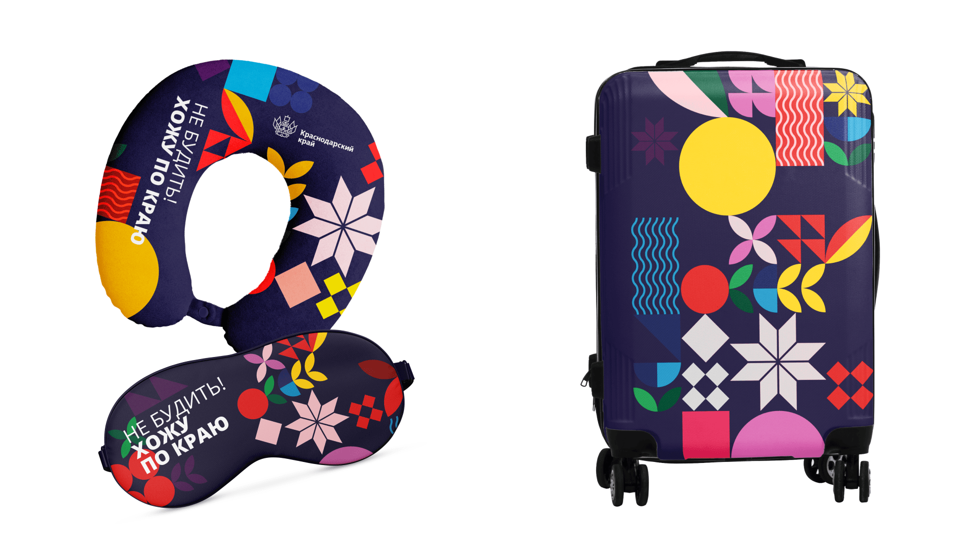 Краснодарский край — фото 10