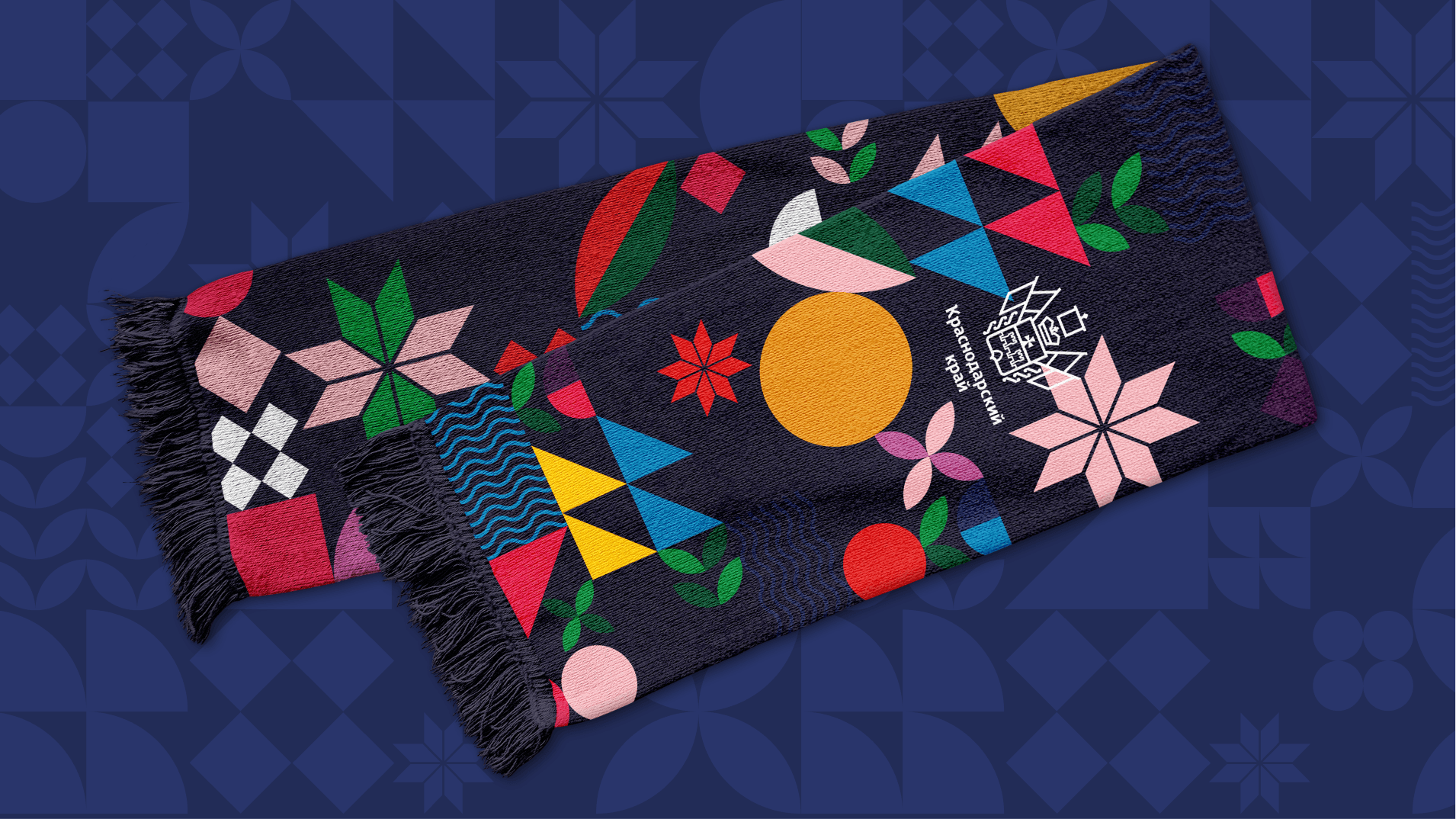 Краснодарский край — фото 11