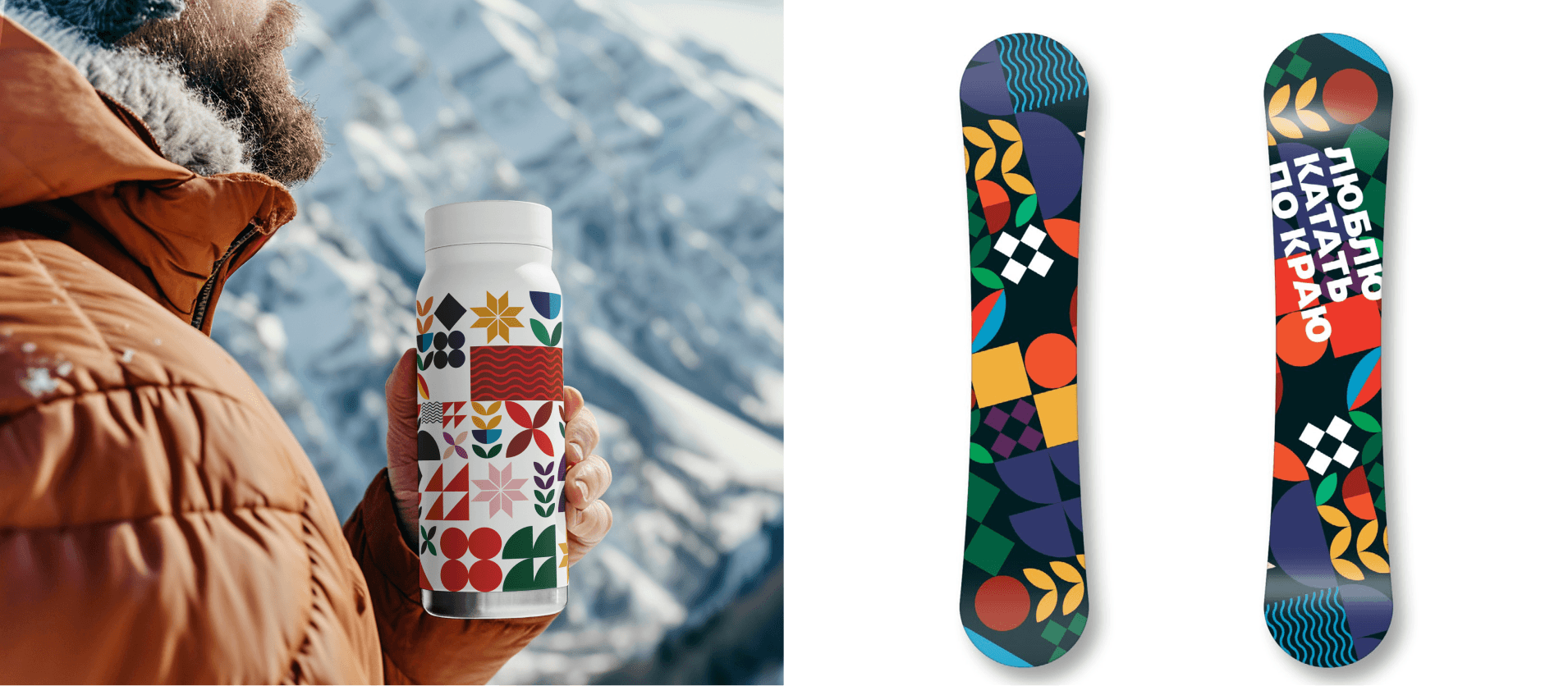 Краснодарский край — фото 12