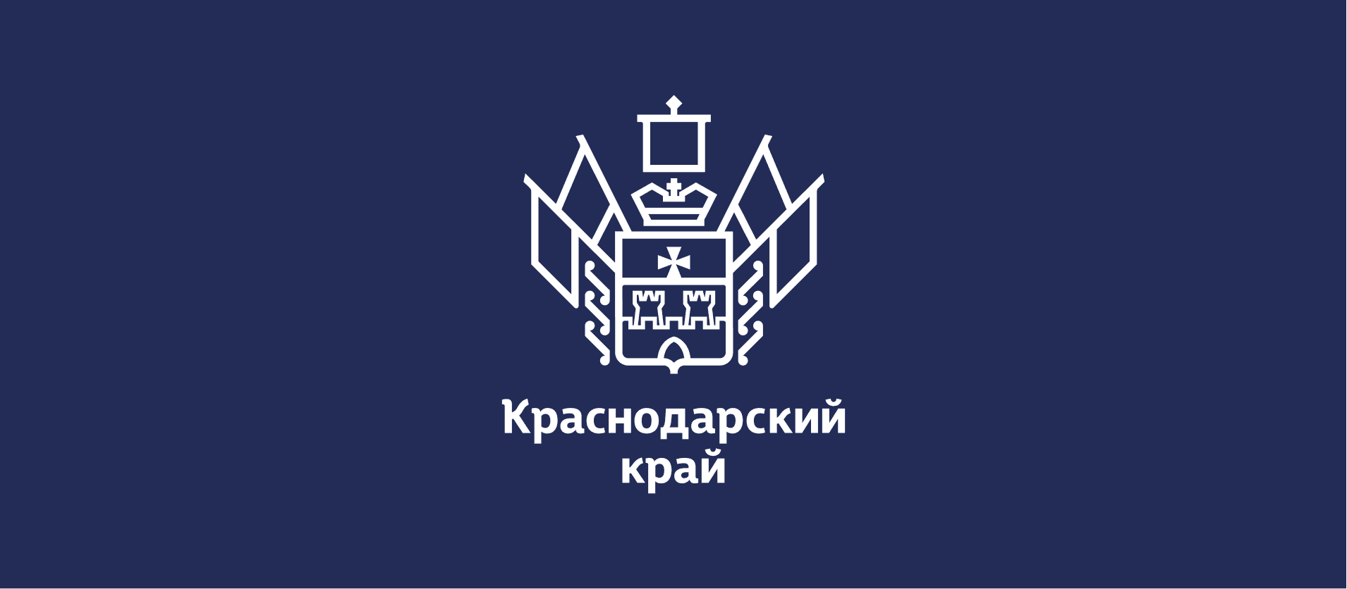 Краснодарский край — фото 5