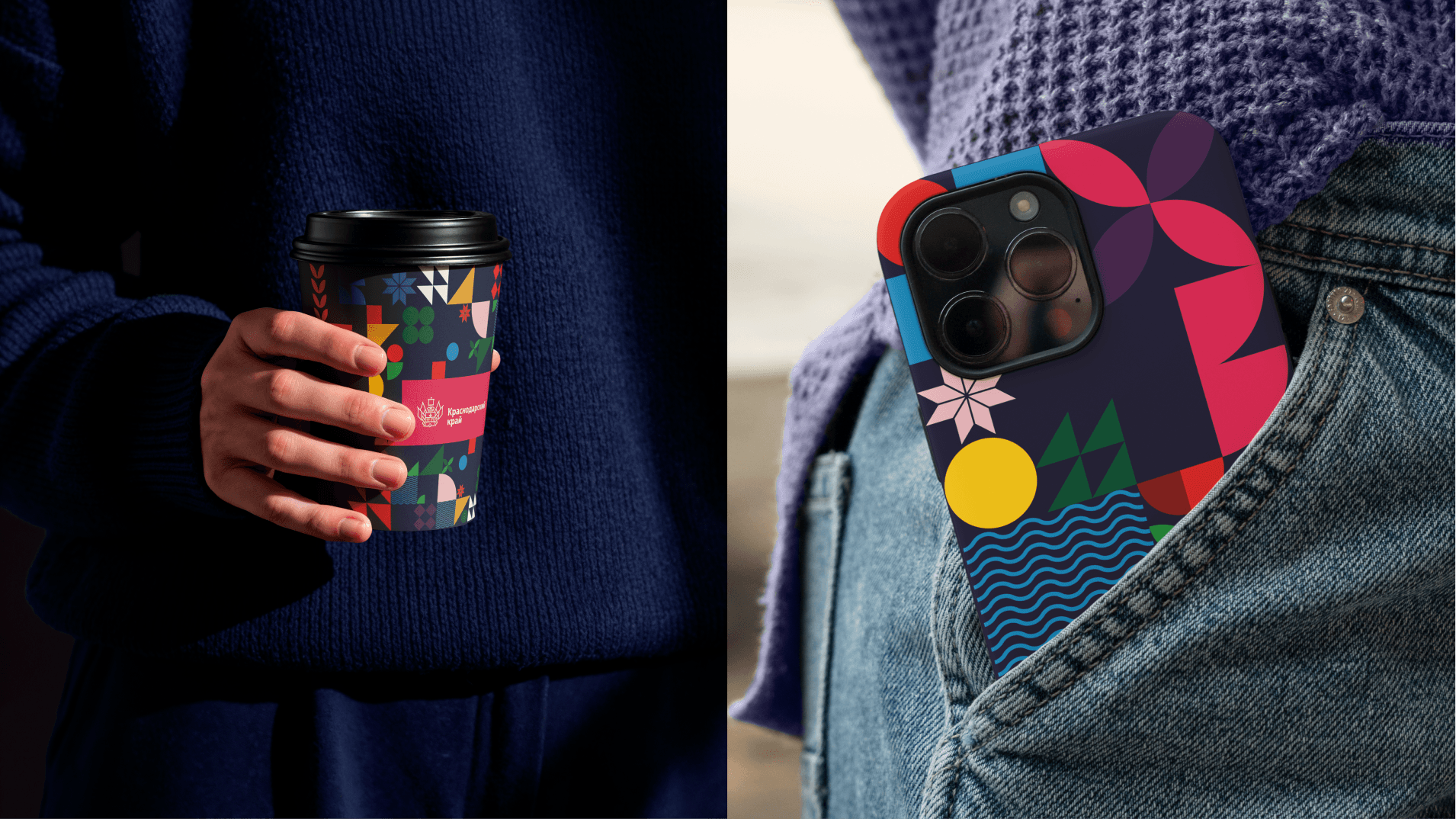 Краснодарский край — фото 7