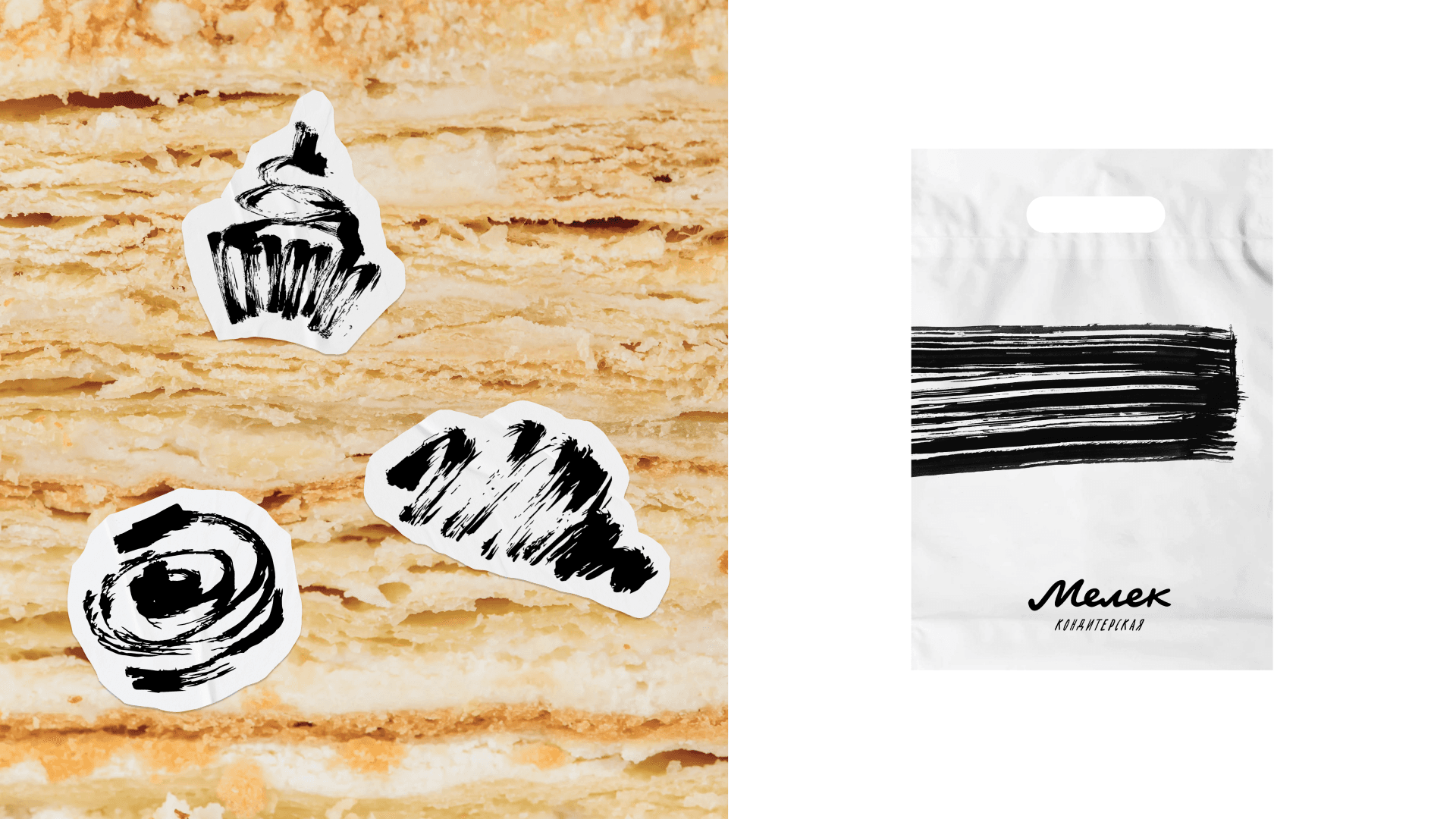 Мелек — фото 19