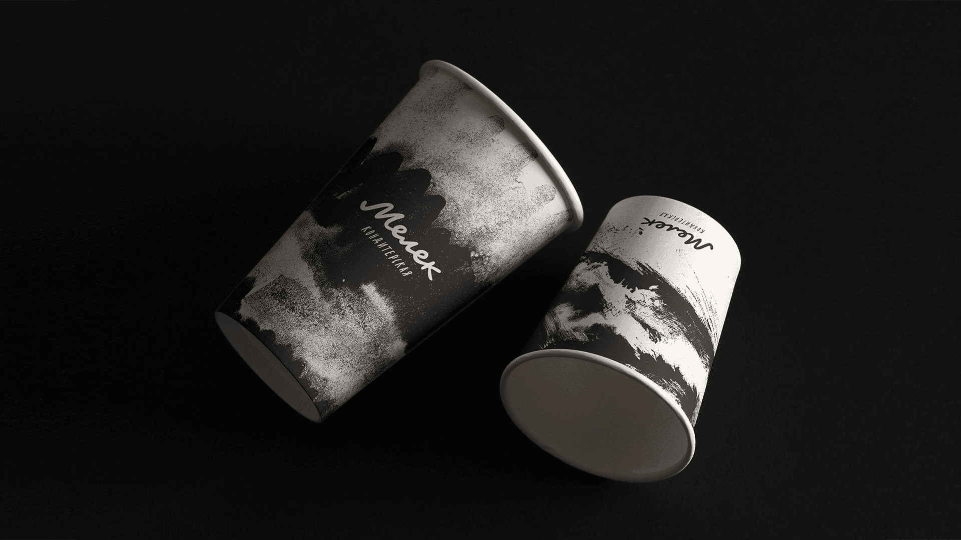 Мелек — фото 20