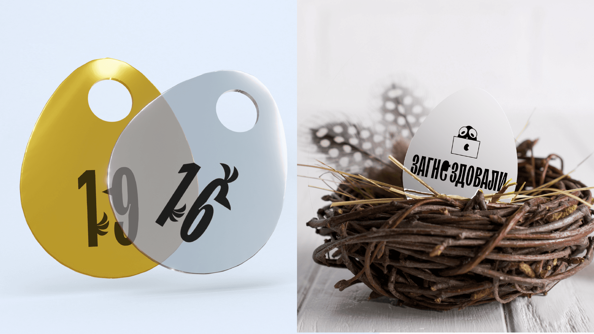 Птичка-Невеличка — фото 11