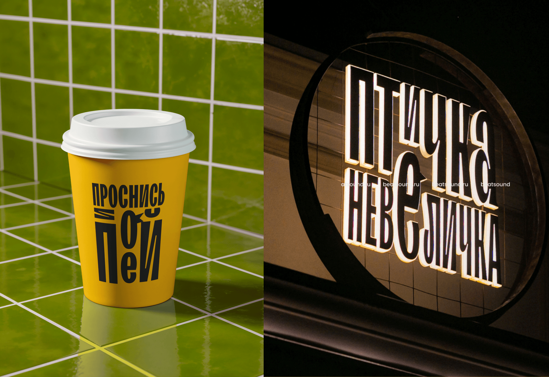 Птичка-Невеличка — фото 3