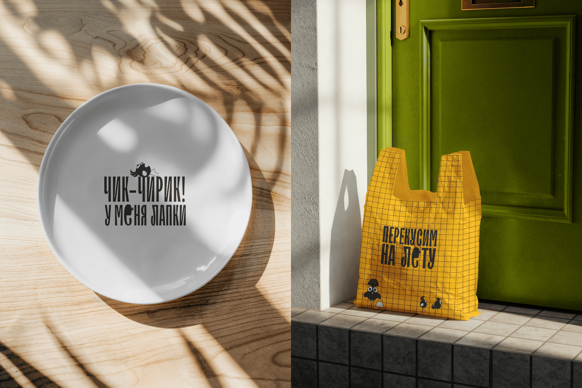 Птичка-Невеличка — фото 6