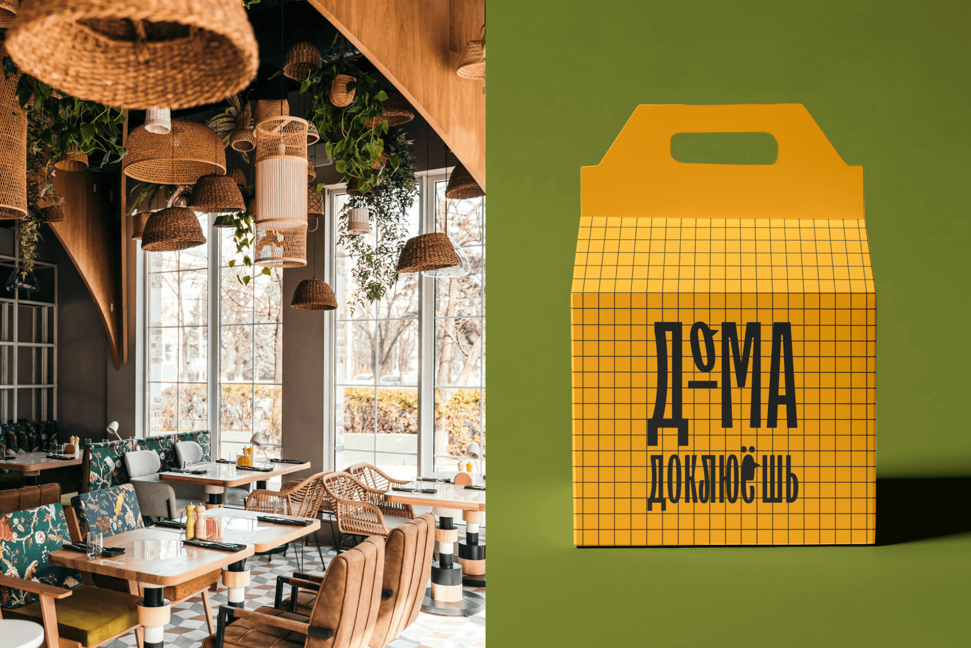 Птичка-Невеличка — фото 8