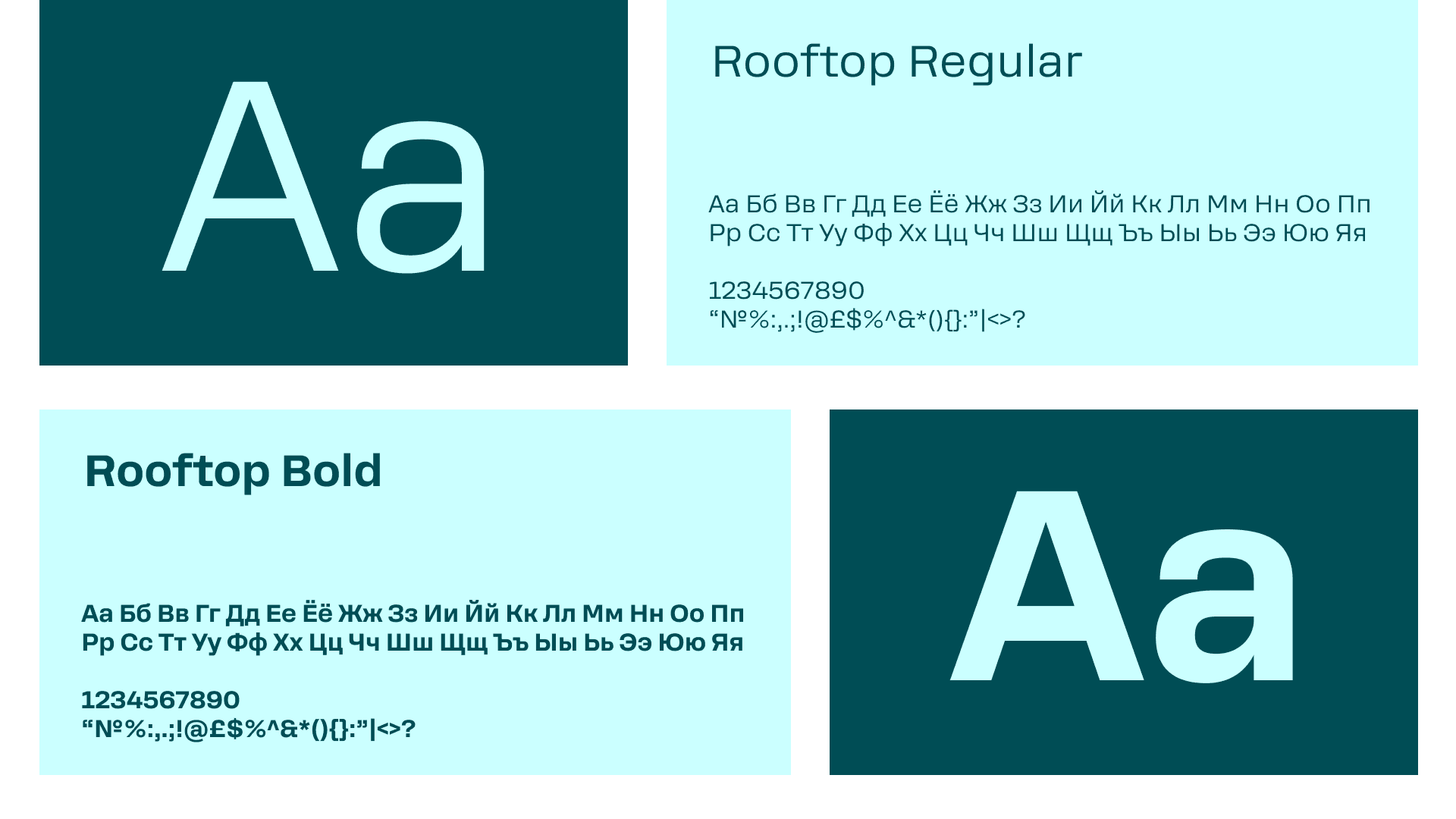 SUN HILLS™ — фото 10