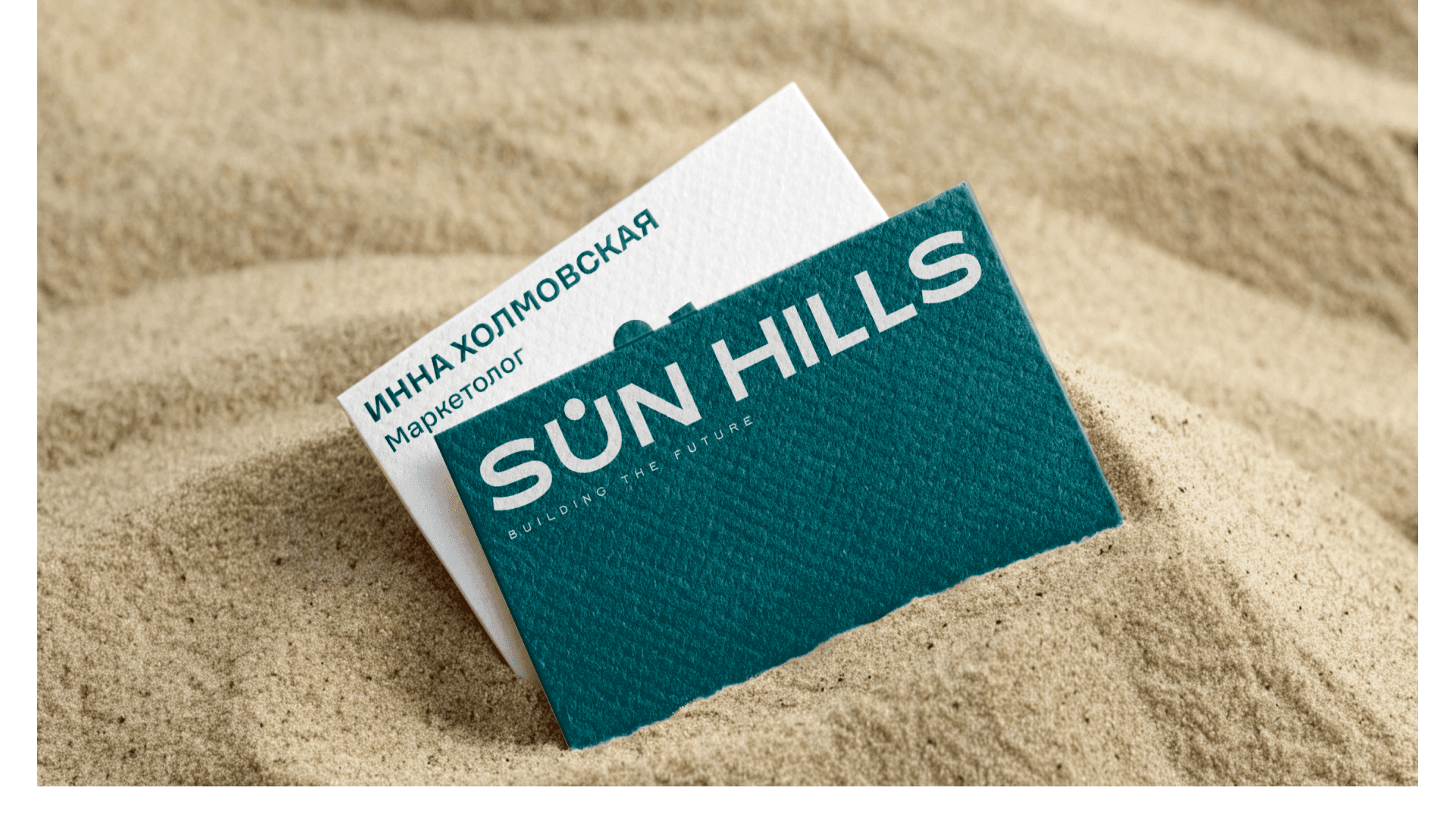 SUN HILLS™ — фото 11