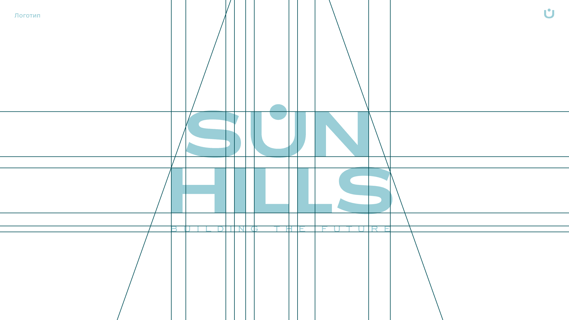 SUN HILLS™ — фото 6