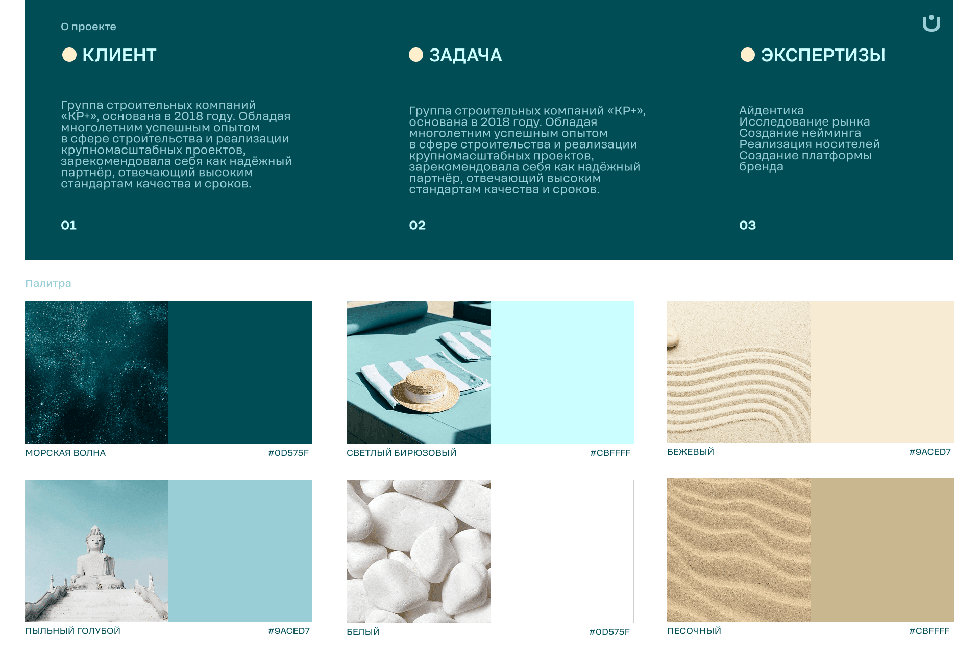 SUN HILLS™ — фото 8