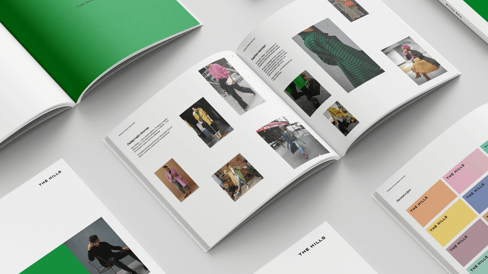 THE HILLS™ — фото 4