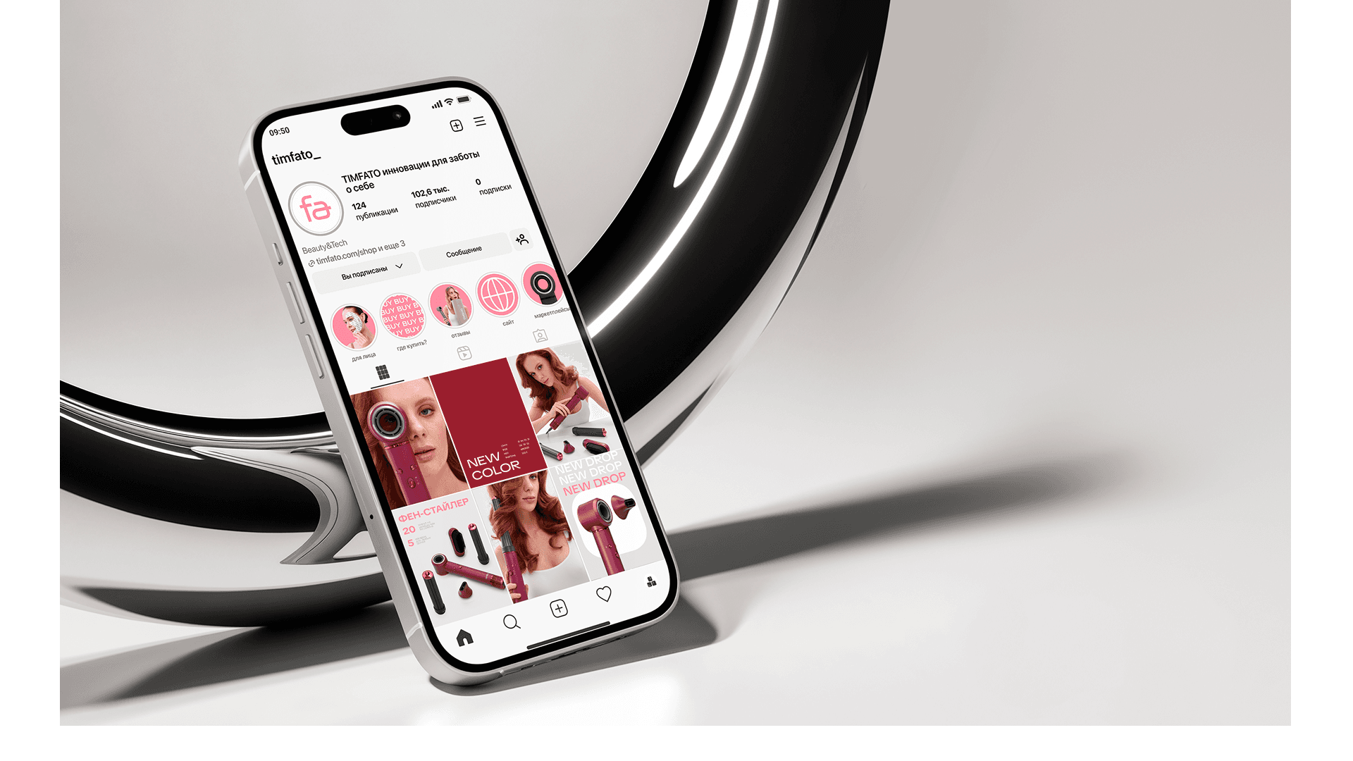 Timfato™ — фото 12