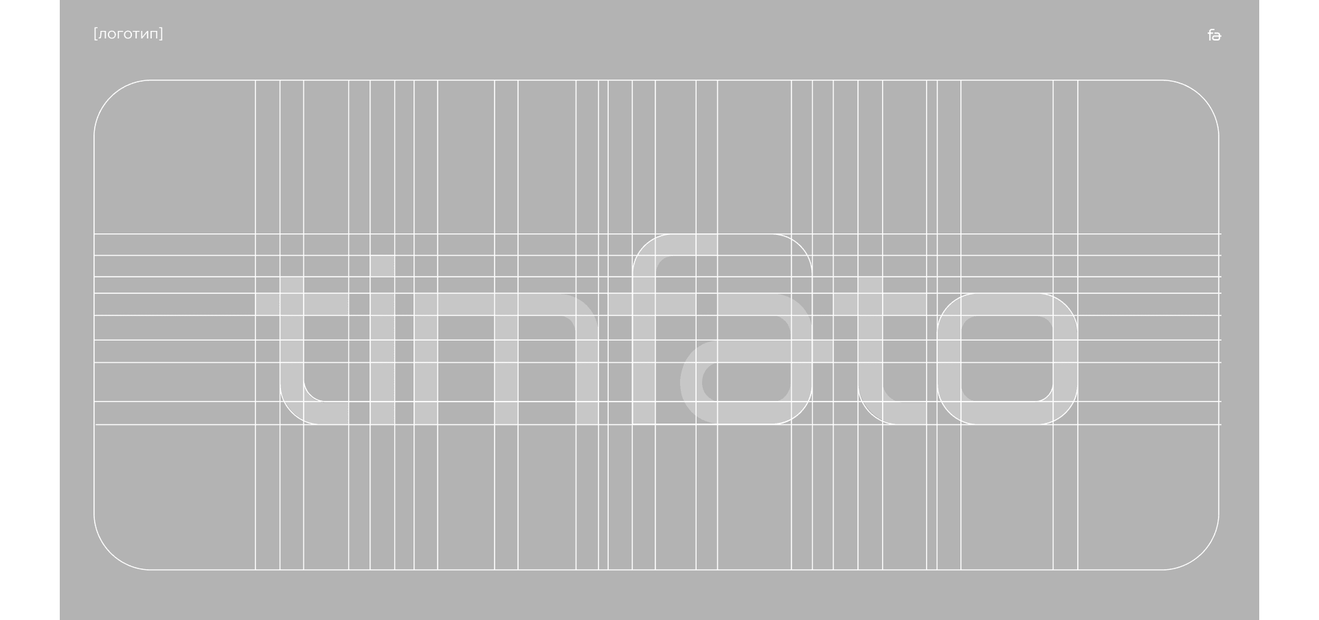 Timfato™ — фото 5