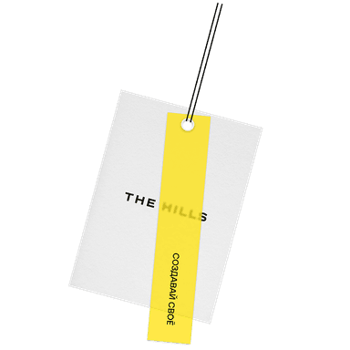 исследование рынка